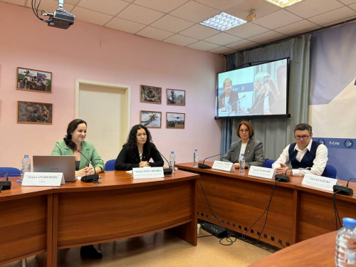 Центр «Мой бизнес» принял участие в пресс-конференции, посвященной форуму «День знаний для предпринимателей»