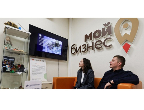 Для предпринимателей запустили онлайн-канал делового вещания «Индекс дела для Мой бизнес»