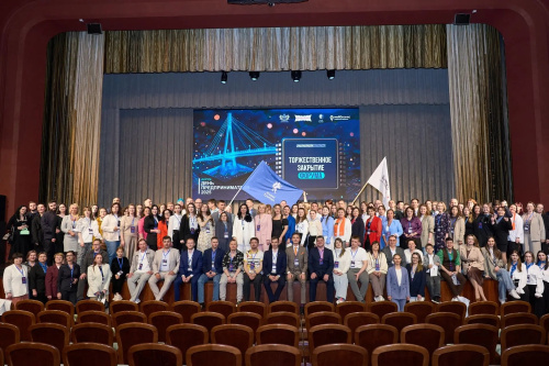 Всего месяц остается до форума «День предпринимателя-2026»