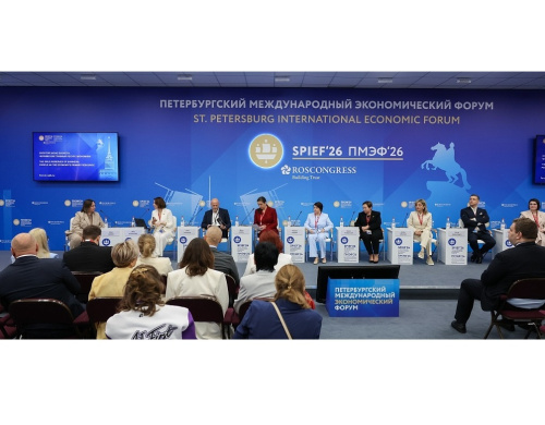На ПМЭФ обсудили развитие человеческого капитала как ключевого ресурса экономики
