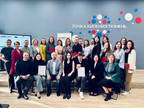 Финал программы наставничества в предпринимательстве «От знаний к действиям»