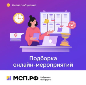 Вебинар "Где вы теряете деньги? Считаем юнит-экономику" Вебинар "Где вы теряете деньги? Считаем юнит-экономику"