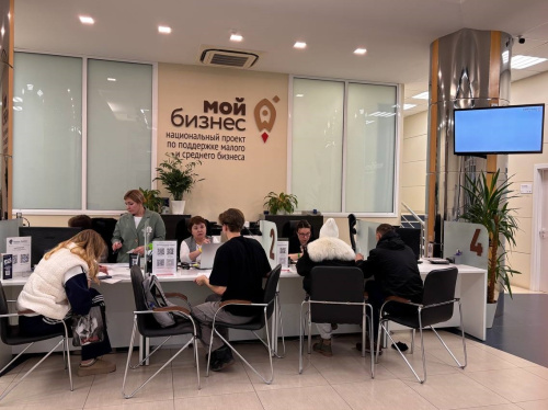 Итоги реализации нацпроекта «Эффективная и конкурентная экономика» в 2025 году