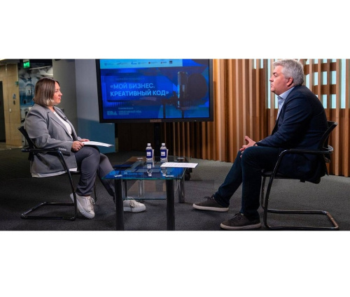 Онлайн-марафон «Мой бизнес. Креативный код»