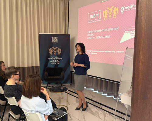 «Школа бизнес маркетинга»: интенсив продолжается