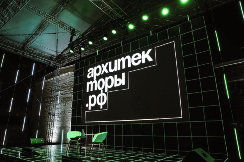 Открыт набор на бесплатную лидерскую программу Архитекторы.рф