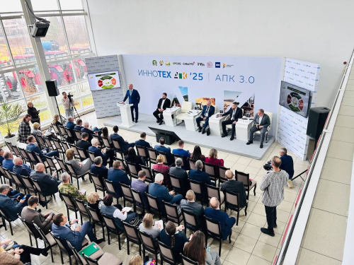 Центр "Мой бизнес" принял участие в ежегодном региональном форуме «Иннотех АПК» в поселке Винзили
