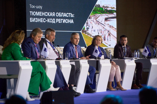 Уже совсем скоро стартует форум "День предпринимателя-2025"!
