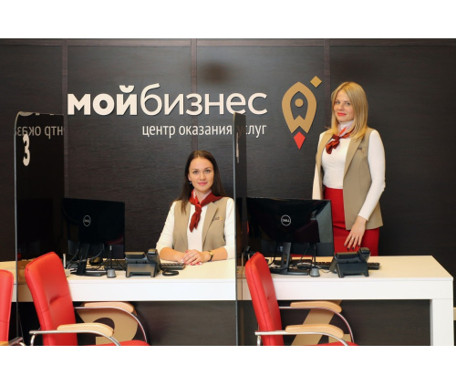 Инфраструктура поддержки МСП оказала содействие более чем 135 тысячам предпринимателей