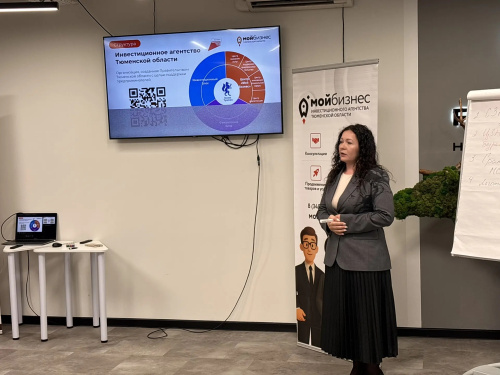 Меры поддержки для участников СВО