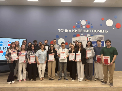 Участники тренинга «Основы бизнес-планирования» презентовали свои проекты