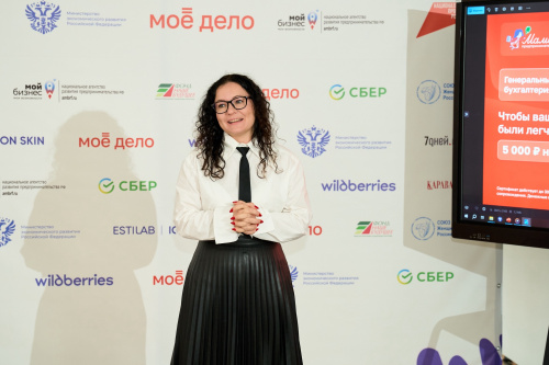 В Тюмени стартовал проект «Мама-предприниматель»!