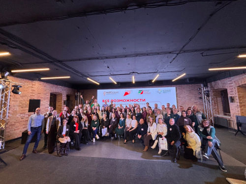 Завершился форум социальных инициатив "Все-возможности"