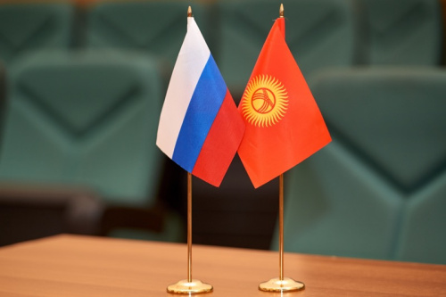 Приглашаем на Круглый стол по сотрудничеству с Киргизией