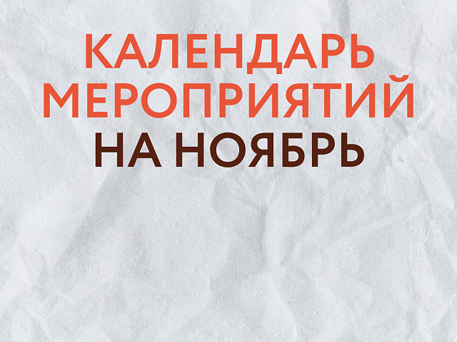 Регистрируйтесь на бесплатные образовательные программы для предпринимателей