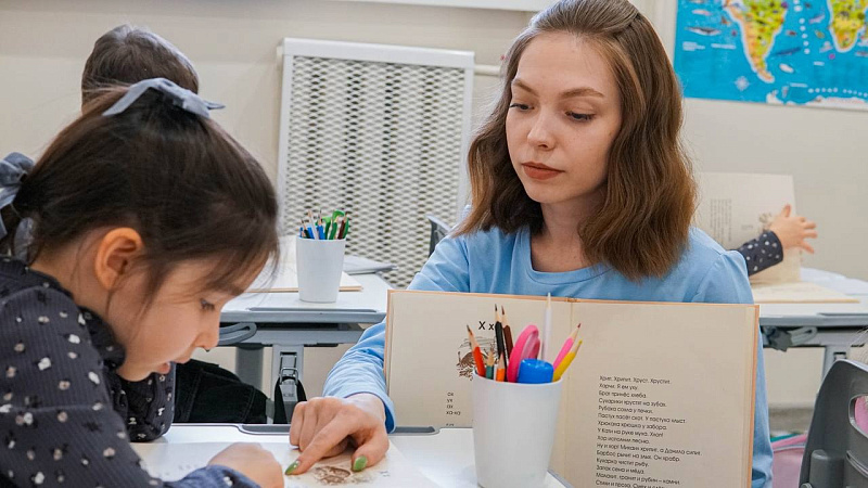 Фото