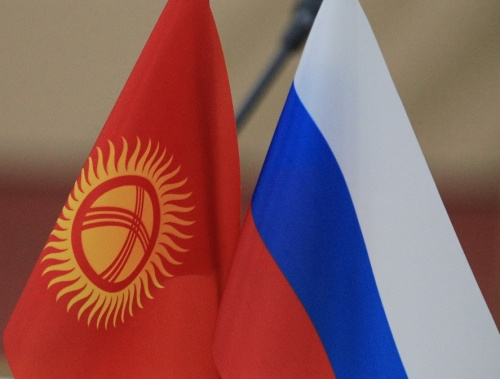 Вебинар "Международная кооперация в легкой промышленности: Тюменская область - Киргизская Республика."